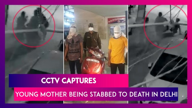 Delhi: Young Mother Stabbed To Death In Adarsh Nagar Over Robbery Bid, Act Caught On CCTV