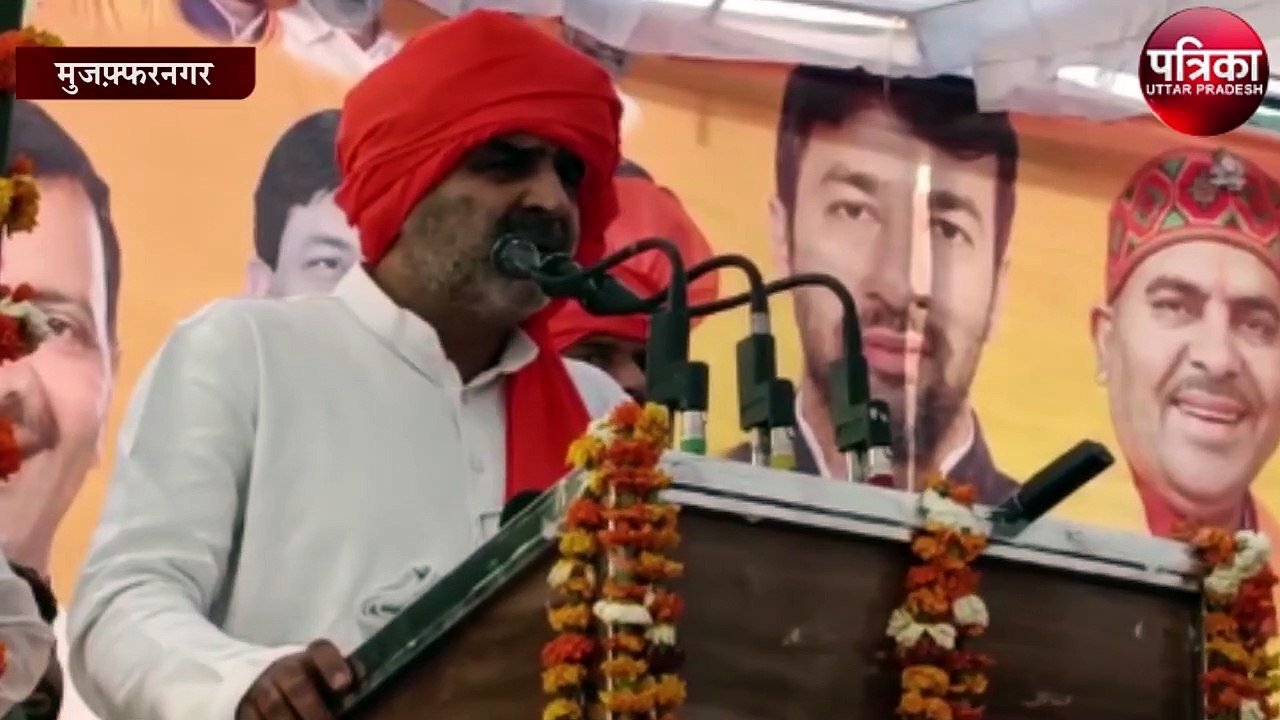 बीजेपी के किसान मजदूर महा सम्मेलन में केंद्रीय...