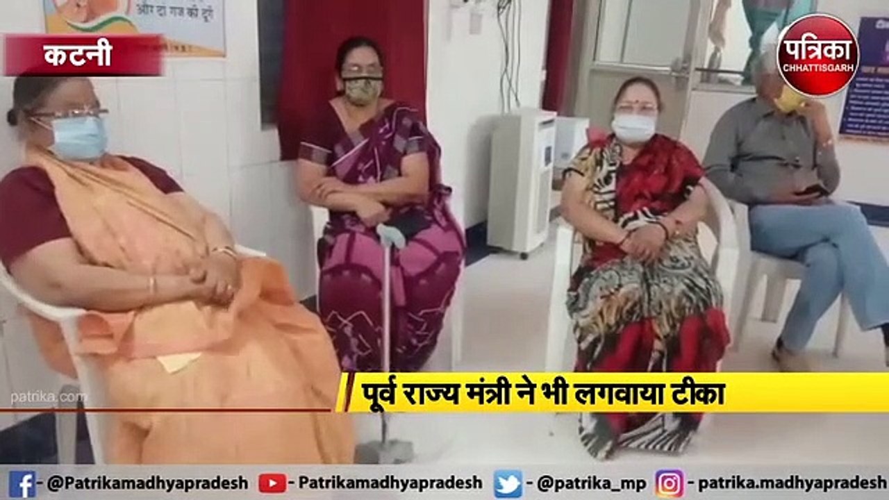आज से कोरोना वैक्सीनेशन का दूसरा चरण शुरू