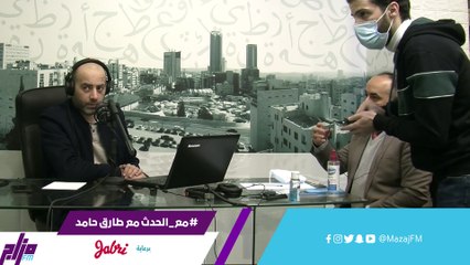 خطورة إدمان المنشطات الجنسية على الشباب 1-3-2021
