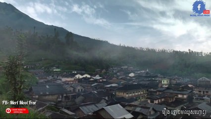 [Horror] ខ្មោចមឈូសហោះ Lampor 2020 - Ep. 2 End Dub KH