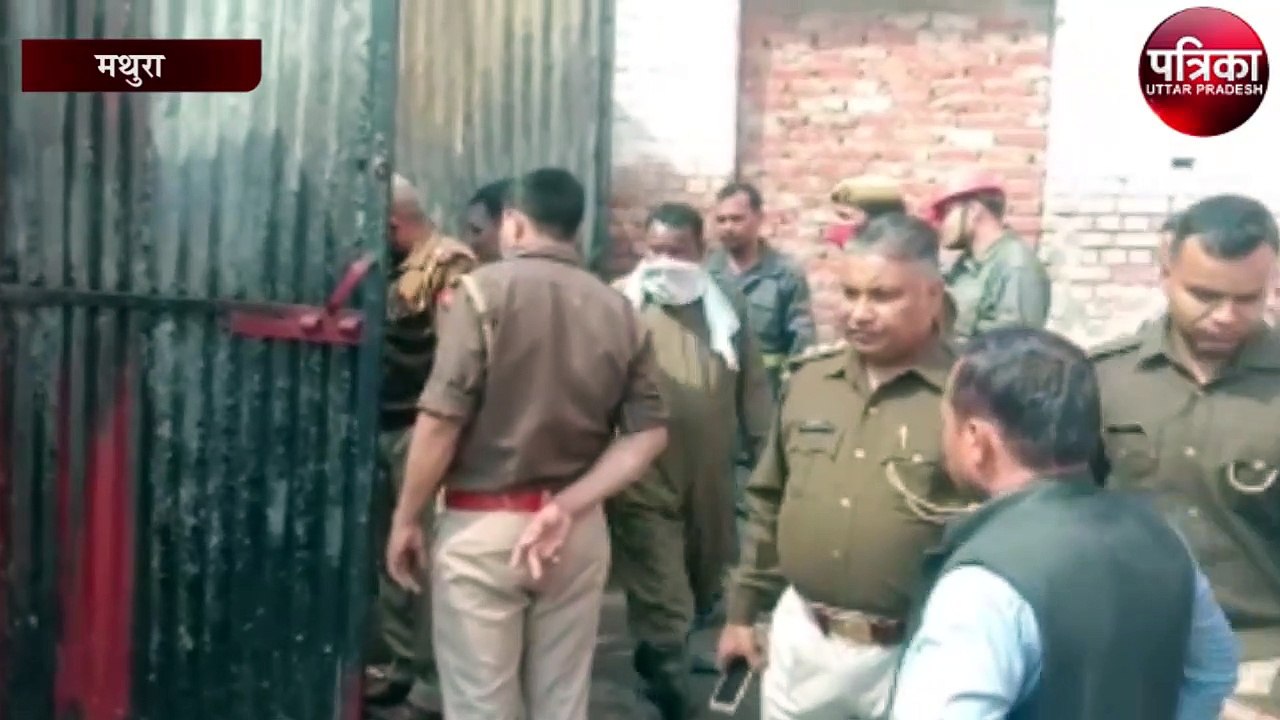 ट्रांसपोर्ट कंपनी के गोदाम में लगी भीषण आग, लाख...