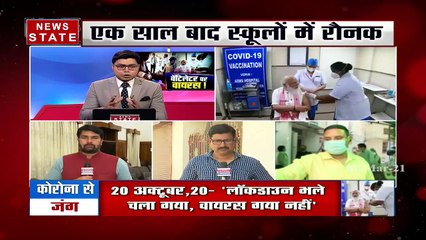Khabar Vishesh: PM का विरोधियों को कड़ा संदेश, देखें खास पेशकश