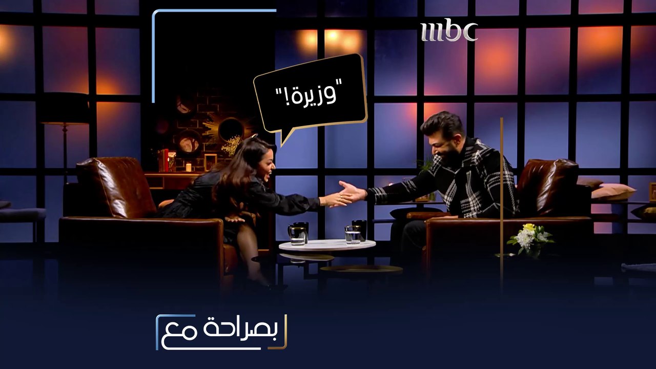 حلم رحمة رياض أن تصبح وزيرة الثقافة والفنون؟!