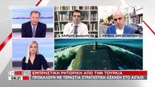 Προκαλεί η Άγκυρα | Βγάζουν σήμερα 87 πλοία για την Γαλάζια Πατρίδα | 01.03.2021