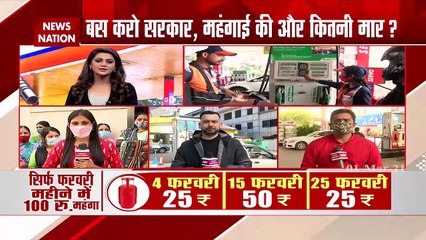Know latest LPG price revision, watch reactions of women in Pune
