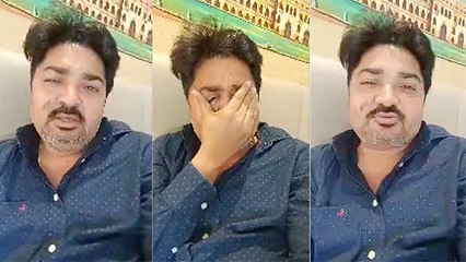 आखिर किस वजह से राजकुमार पांडेय ने कहा - "मैं आत्महत्या कर लूंगा"