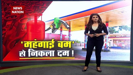 LPG Cyliner prices: Protest by Congress party in Chandigarh