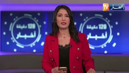 نص قانوني جديد خاص بضبط معايير إستقدام الفنانين الأجانب