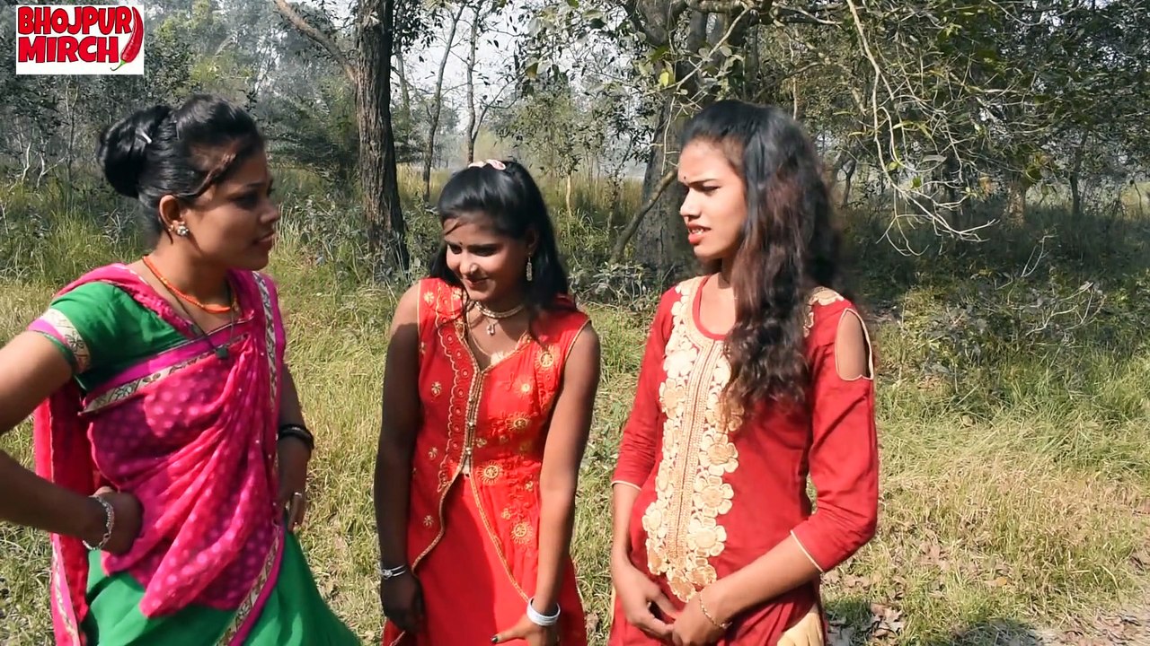 गाव देहात की ननद भौजाई कैसे खुलेयाम बात कर रही है लाइव सुन लीजिये Bhojpuri Mirchi Comedy Video 2021