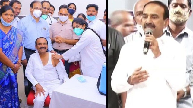 Minister Etela Rajender Takes First Dose Of Covid-19 Vaccine At Huzurabad