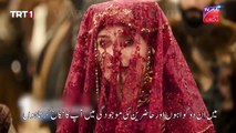 Uyanis Buyuk Selcuklu Episode 23 trailer 2 With Urdu Subtitles