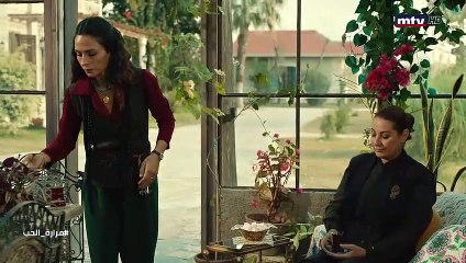 مسلسل "مرارة الحب"الجزء الثاني الحلقة  188