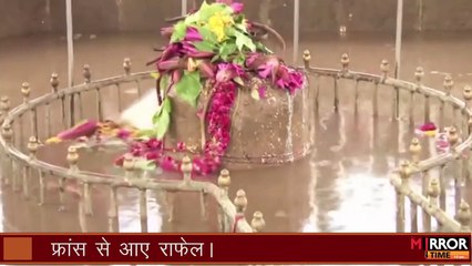 हर दिन क्यों गायब हो जाता है महादेव का यह मंदिर जानिए इसका सच,