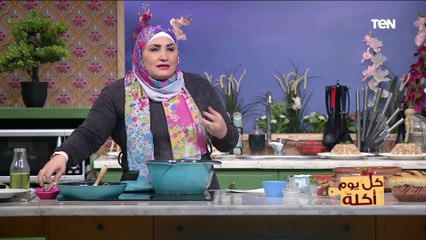 كل يوم أكلة | طريقة عمل فخارية اللحم بالعجين مع الشيف فاطمة أبوعلي