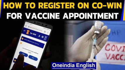 Co-win registration explained | Step by step guide | Oneindia News