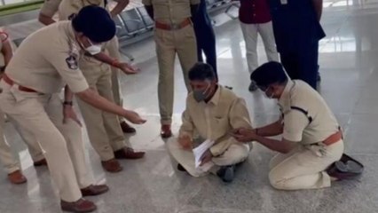 Airport ನಲ್ಲಿ ಚಂದ್ರ ಬಾಬು ನ ಅರೆಸ್ಟ್ ಮಾಡಿದ್ದು ಯಾಕೆ ? | Chandrababu Naidu Detained | Oneindia Kannada