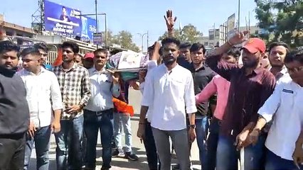 सीएम व एनएसयूआई का पुतला फूंका, जमकर लगाए नारे