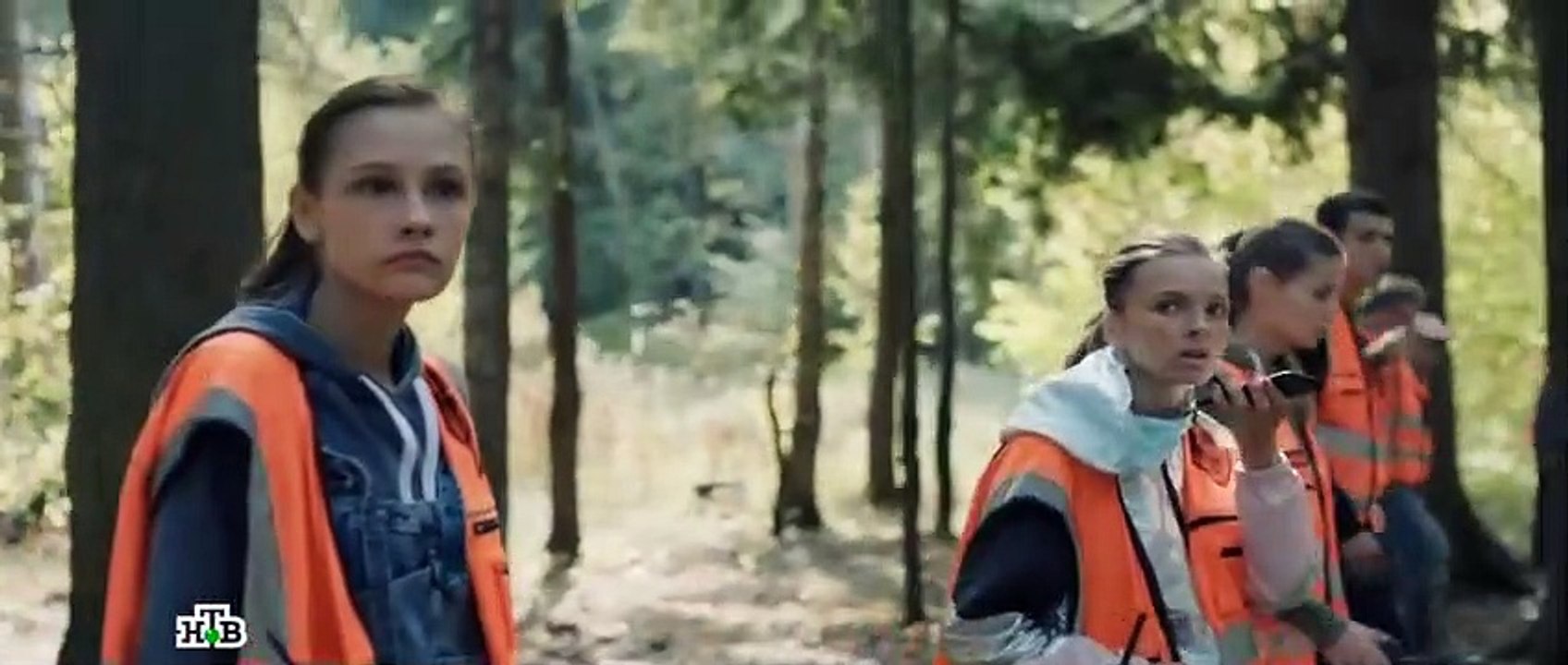 Потерянные 7 серия (2021)