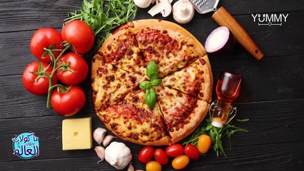 البيتزا: حكاية الطبق الإيطالي الذي عشقه العالم