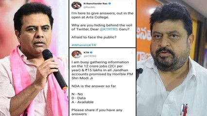 #WhereIsKTR : KTR మాస్ రిప్లై కి  BJP లీడర్ అదిరిపోయే పంచ్ | Hyderabad || Oneindia Telugu