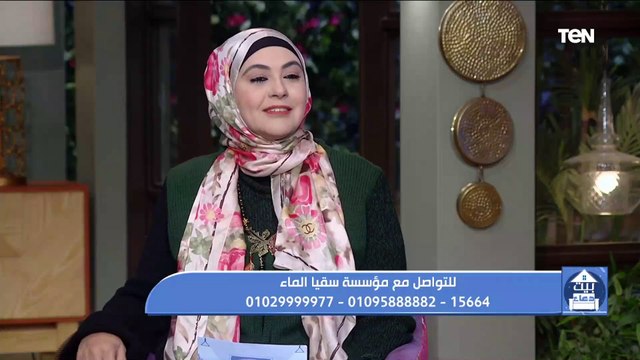 بيت دعاء | استكمال سلسلة الذين يظلهم الله في ظله القلوب الخالية الحقد والحسد