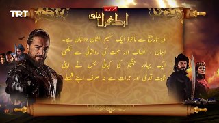 Ertugrul Ghazi Season 3 Episode 40 Urdu/Hindi PTV Dubbed
