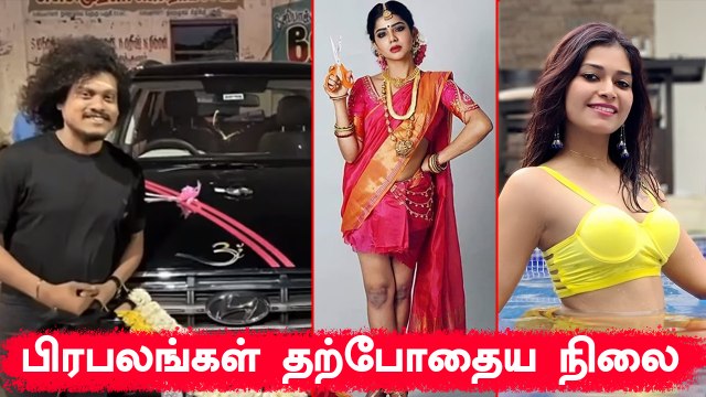Cook With Comali PUGAZH first car | Emotional Story Behind, Pavithra lakshmi, Dharsha Gupta