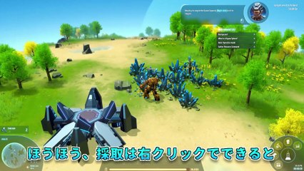 [Dyson Sphere Program] 惑星の開拓で工場化して資源回収を効率化するゲーム「2021年」[ゆっくり実況]