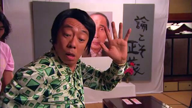 Keibuho Yabe Kenzou 警部補矢部謙三 Ep6 動画 Dailymotion