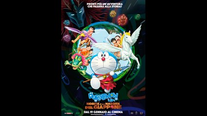 DORAEMON (IL FILM) - Nobita e la nascita del Giappone (2016) Streaming IT