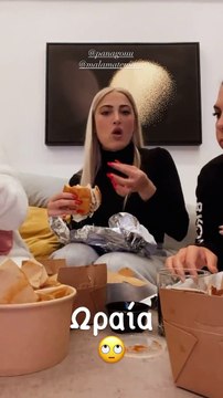 Iωάννα Τούνη: Δείτε πώς περνά τις πρώτες μέρες στο νέο της διαμέρισμα! (3)