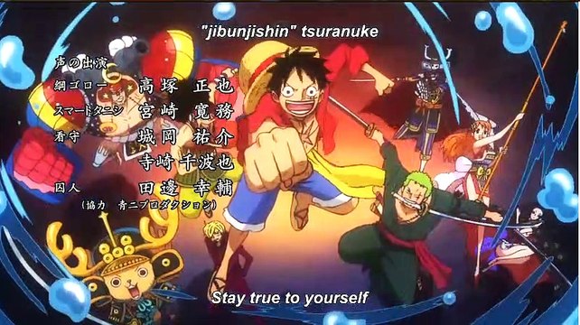 アニメ Youtube Youtube Anime One Piece Episode 946 English Subbed 動画 Dailymotion