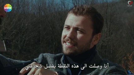 مسلسل علي رضا الحلقة 24 مترجمة للعربية - جزء ثاني