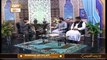 Hazrat Imam Ja'far Al-Sadiq R.A | Host: Muhammad Raees Ahmed | 1st March 2021 | ARY Qtv