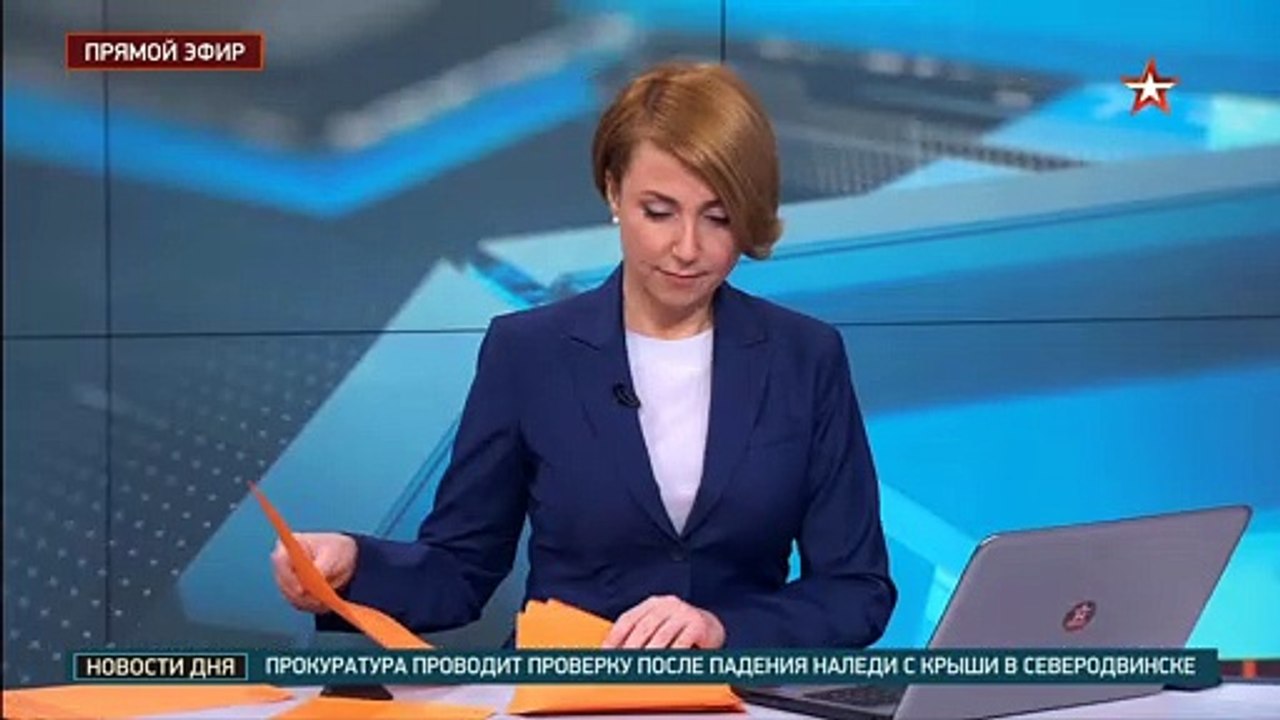 что ж такое