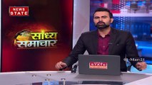 Bhopal News : भोपाल में गैंगस्टरों का खात्मा ? | Latest News | News State MP CG