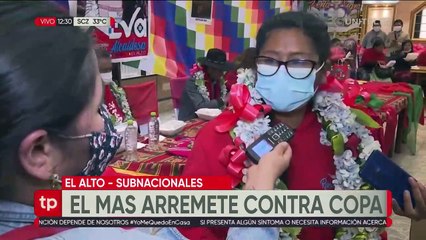 El MAS denuncia que la Embajada de EEUU financia la campaña Eva Copa