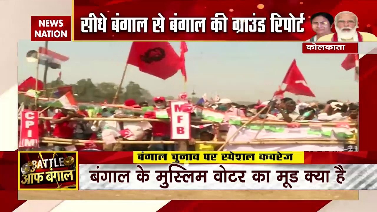 Watch Exclusive report from Kolkata ahead of assembly election