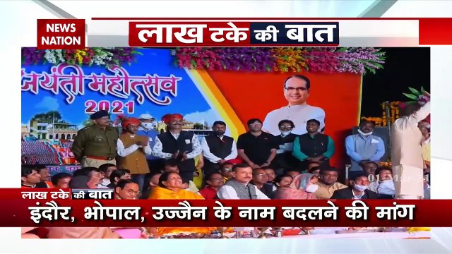 Lakh Take Ki Baat : COVID19 poses new threat in Mumbai