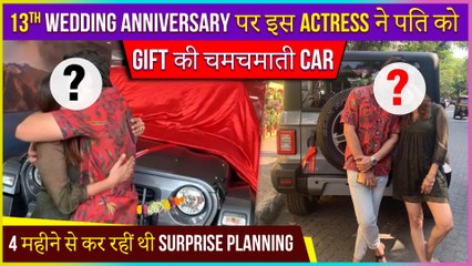 This Popular Actress Gift Hubby A Huge Expensive Car On Their 13th Wedding Anniversary