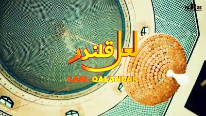 Laal Qalandar _ Hamayoon Khan & Bakhtiar Khattak _ Pashto Sufi Dhamaal