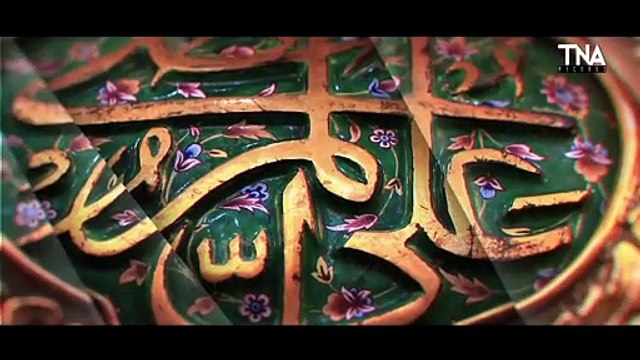 NEW MOLA ALI MANQABAT ALI (AS) JANAM SYED SAQLAIN ZAIDI RAJAB 2021 TNA RECORDS