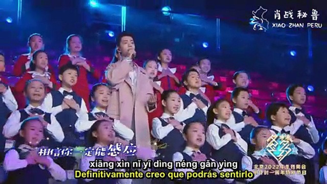 [SUB ESPAÑOL/PINYIN] 210305 - 肖战 Xiao Zhan: 冬梦 Winter Dreams《冬梦之约》
