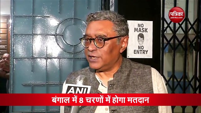 Video: बीजेपी सांसद ने ममता पर साधा निशाना, कह डाली इतनी बड़ी बात