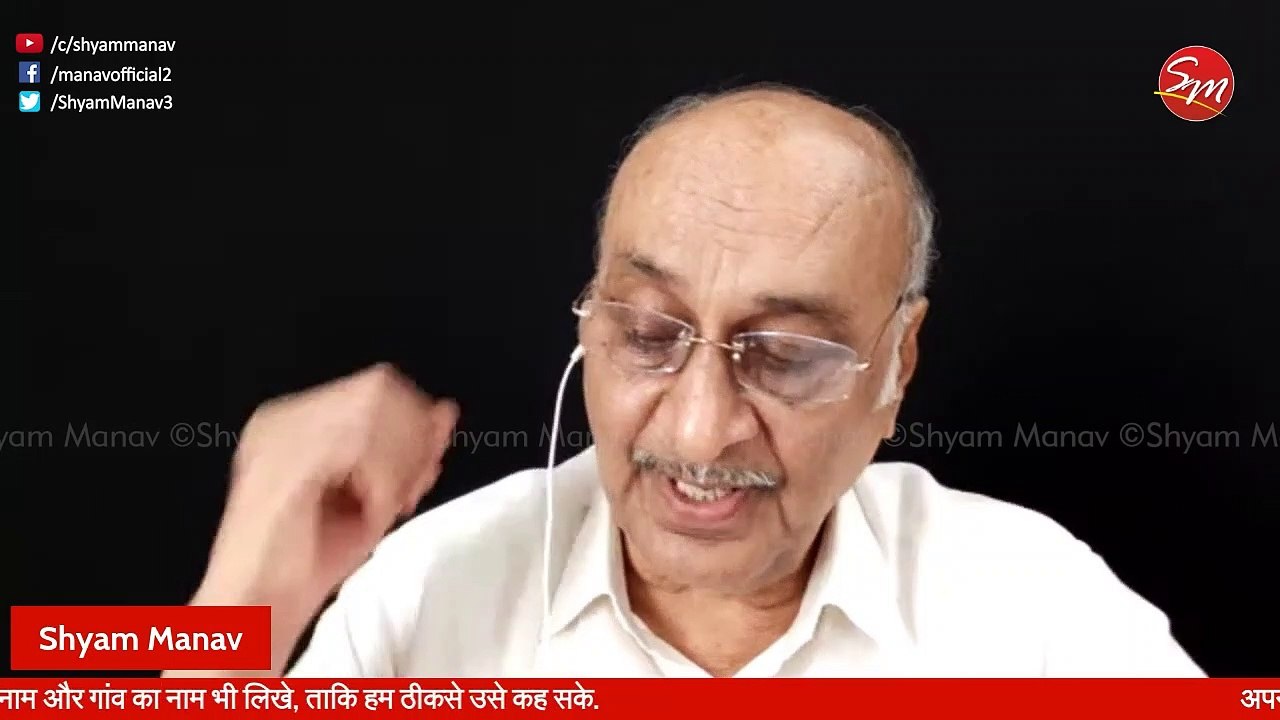रजनीश द्वारा गांधीजी की आलोचना की! इसमें कितना तथ्य है?