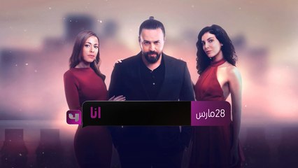 نص مشاكل الدني من "الأنا" تابعوا مسلسل #أنا ابتداءً من الثامن والعشرين من مارس على #MBC4