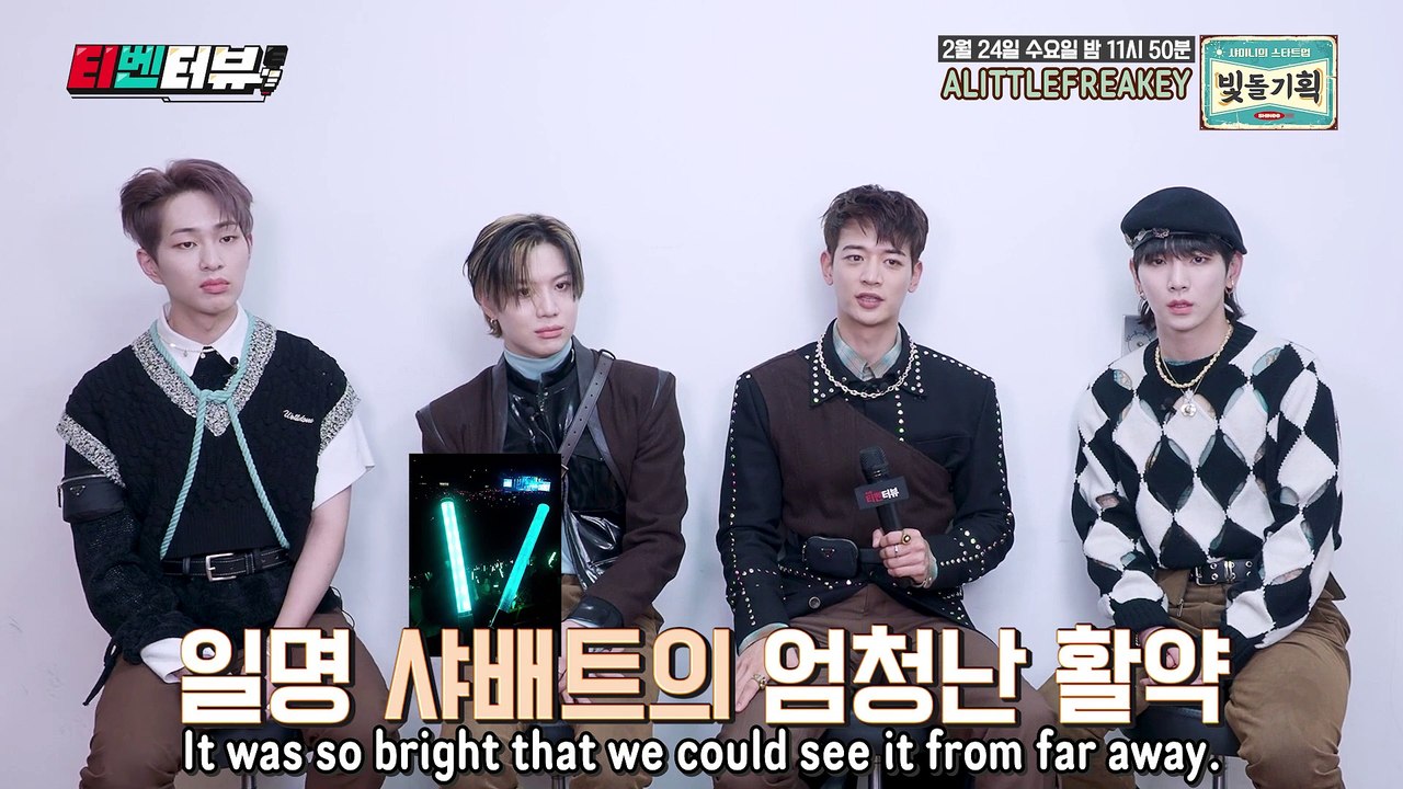 tvNterview - SHINee Inc. (Eng Sub)
