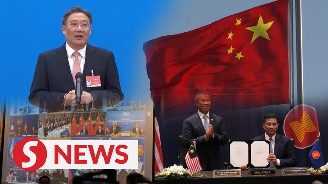 China ratifies RCEP, says commerce ministry