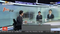 [1번지현장] 진성준 민주당 의원에게 묻는 'LH 투기 의혹' 논란
